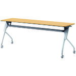 プラス 【別途送料】 【個人宅不可】 PLUS 606423）ルアルコ 会議テーブル XT-620 WM XT-620 WM [1105-..