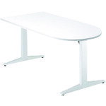 プラス 【別途送料】 【個人宅不可】 PLUS 623539）ステージオ 会議テーブル ST-160TU W4/W4 ST-160TU ..