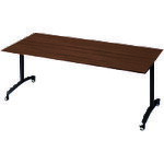 プラス 【別途送料】 【個人宅不可】 PLUS 677678）ロンナ 会議テーブル NN-1809TKR LM/BK NN-1809TKR ..