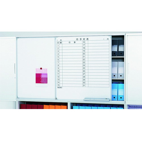 プラス 【別途送料】 【個人宅不可】 PLUS 31286）スライドボード月予定鍵付 SW-C22BL-M SW-C22BL-M [1..