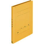 プラス PLUS 728266）年組氏名フラットファイル B5S YLx10冊 NO.031GA YL(10) [1105-5261777]