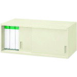 プラス 【別途送料】 【個人宅不可】 JTX 504124）スタックキャビネット 上置書庫 FS-G4A FS-G4A [1105-7179759]