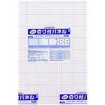 プラス JTX 240010）のり付パネル5mm厚 A310枚 B133J5A3 B133J-5A3 [1105-5008460]