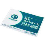 プラス JTX 34502）再生カードケース硬質B4X10枚 D063J-B4 D063J-B4 [1105-5011040]