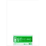 プラス JTX 358670）再生PPクリアーホルダーB4X200枚 D502J D502J [1105-5023432]