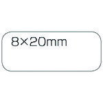 プラス JTX 365737）白無地ラベル強粘着8×20（525片X5） B556J5 B556J-5 [1105-5025771]