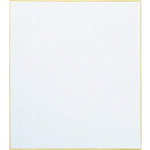 プラス JTX 366028）色紙 画仙 50枚 N102J-G-5P N102J-G-5P [1105-5028246]