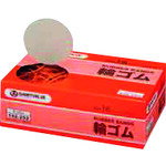 プラス JTX 343466）輪ゴムNo.16 100gX10箱 B105J10 B105J-10 [1105-5029465]