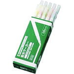 プラス JTX 861293）蛍光マーカー5色入10本 H029J-MIX-10 H029J-MIX-10 [1105-5046257]