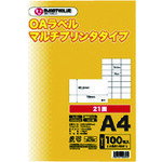 プラス JTX 832112）OAマルチラベル 21面100枚X5冊A240J5 A240J-5 [1105-5048312]