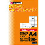 プラス JTX 832113）OAマルチラベル 24面100枚X5冊A241J5 A241J-5 [1105-5048329]