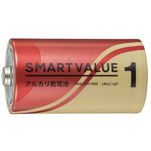 プラス JTX 888960）アルカリ乾電池2 単1×100本 N221J-2P50 N221J-2P-50 [1105-5051206]