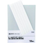 プラス JTX 727579）レールホルダー再生 A4白100冊 D101J10W D101J-10W [1105-5052333]