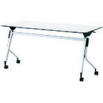 プラス 【別途送料】 【個人宅不可】 PLUS 617980）リネロ2 会議テーブル LD-520TN-70 WS LD-520TN-70 WS [1105-3131658]