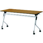 プラス 【別途送料】 【個人宅不可】 PLUS 617982）リネロ2 会議テーブル LD-520TN-70 T2 LD-520TN-70 T2 [1105-3131672]