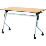 プラス 【別途送料】 【個人宅不可】 PLUS 617989）リネロ2 会議テーブル LD-420TN-70 WM LD-420TN-70 WM [1105-3131740]