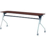 プラス 【別途送料】 【個人宅不可】 PLUS 606718）ルアルコ 会議テーブル XT-620TN LM XT-620TN LM [1..