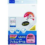 プラス PLUS 45765）パソコン＆ワープロ粘着フィルムWT321MR A4 WT-321MR [1105-4068837]