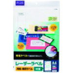 プラス PLUS 45565）レーザー用粘着用紙 LT-508T LT-508T [1105-4186258]
