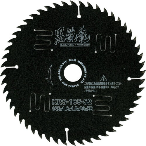 ȥ業 Х륽 ζ ڹѥåץ KRS-180-52 [1151-0003765]