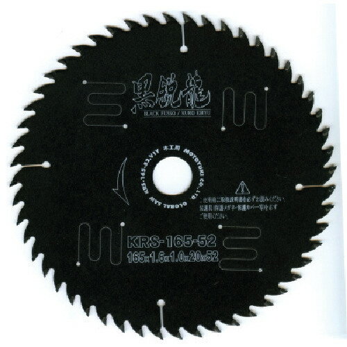 ȥ業 Х륽ڹѹζ KRS-165-64 [1151-002850]