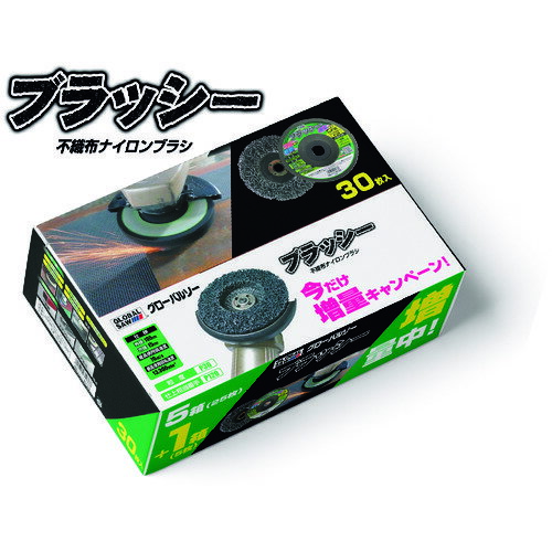 ȥ業  ڸĿԲġ Կۥʥ֥饷 ֥å 5+1BOX GGW-BR-100-36(5+1)BOX [1151-031036...