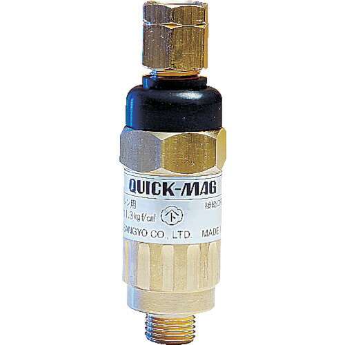 ヤマト産業 【別途送料】 【個人宅不可】 YAMATO 乾式安全器 クイックマグ エチレン・プロパン・メタン用 QMF-2 [1158-5820748](3)