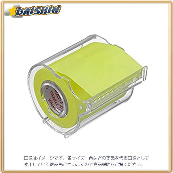 ヤマト メモックロールテープ蛍光カラー50mm [00027597] RK-50CH-LE [1159-006425]