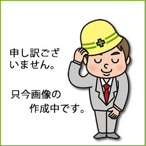 ユニオンツール ユニオンツール 超硬エンドミル ロングネックボールR0.9×有効長18×4 HSLB2018-180 