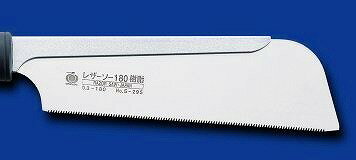 玉鳥産業 ギョクチョウ レザーソー180樹脂鋸替刃180mm S-295 [A040102]