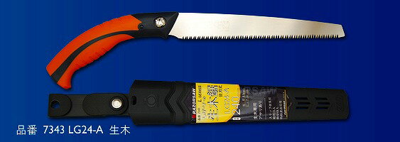 玉鳥産業 ギョクチョウ レザーソーLG24-A　生木　本体 No.7343 [120-400263]