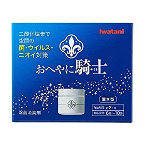 岩谷産業 IWATANI イワタニ 空間除菌剤 おへやに騎士（ナイト） poi10 IOK-150 [1203-0626098]