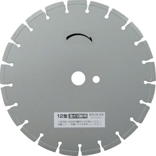   ѥ󸼿DX SR-AC12 [1225-1032100]