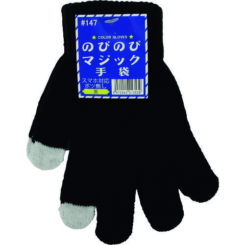 DAISHINȢŷԾŹ㤨־ ޥбΤӤΤӼޥܥ̵ #147-BK [1238-6013539]פβǤʤ180ߤˤʤޤ