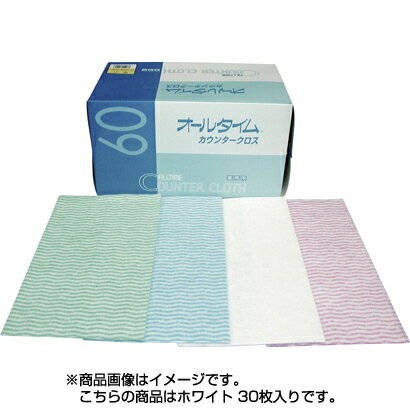 東京メディカル カウンタークロス厚口大判 61x61cm ホワイト 30枚入り FT-350 A230101