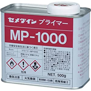 セメダイン 建築用シーリング剤 プライマーMP1000 500g （変成シリコン用） SM-269 SM-269 [I270303]