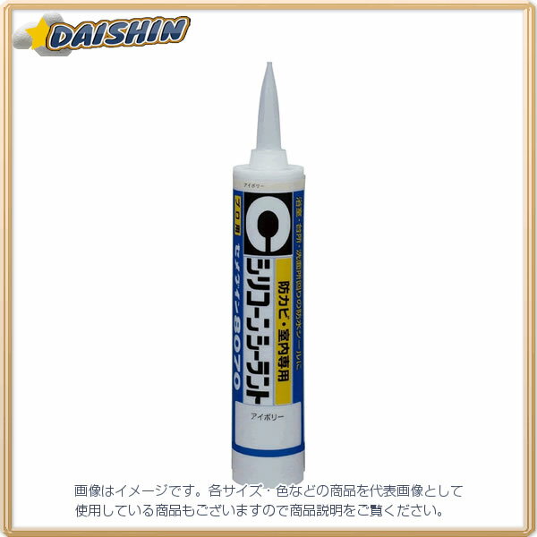 セメダイン 8070 室内用 330ML アイボリ SR-062 [130-346313]