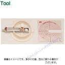 エヌティー NT 円切りカッター C-1500P A011311