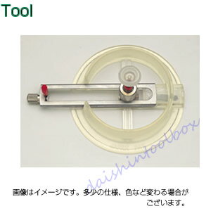 楽天市場】nt 円切りカッター ic-1500pの通販 楽天市場】nt 円切りカッター ic-1500pの通販