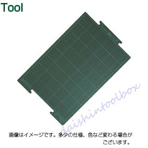 硬質カッティングマットグリーンボード900×1800mm（3mm厚）（大判 特大 両面仕様 カッティングシート 洋裁 カッターマット ロータリーカッター 作業テーブル 作業台 ミシン台 ワークデスク オーダー サイズ 業務用）おさいほう屋 領収書対応可能 DIY