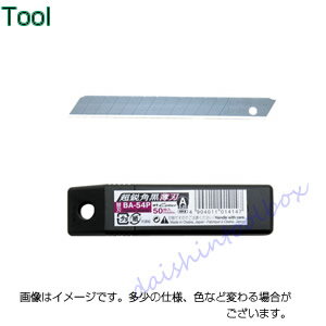 エヌティー NT カッター替刃 A型 BA-54P [1300-014147]のサムネイル