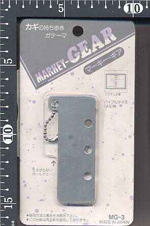 オネスト マーキーギア #7-10 [132-170106]