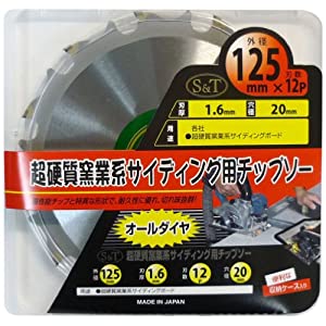 三共コーポレーション S＆T オールダイヤ チップソー 125x12P [1322-8251964]