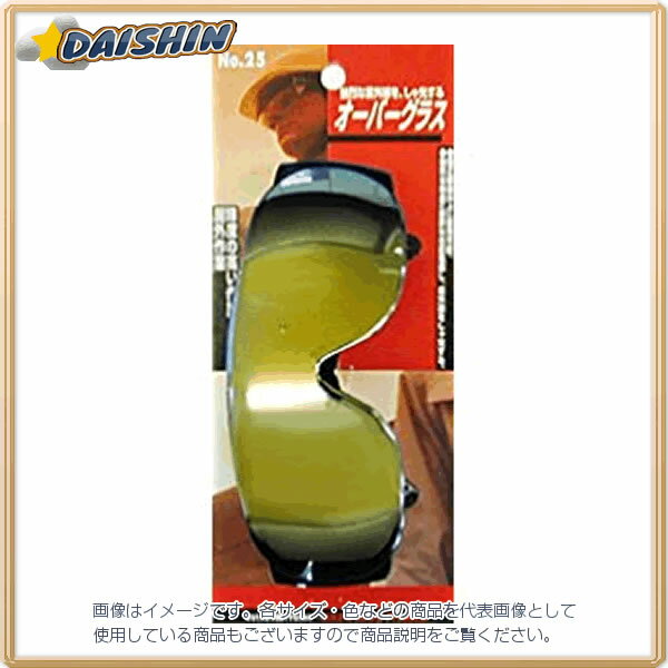 ݥ졼  С饹 No.25 [1322-121380]