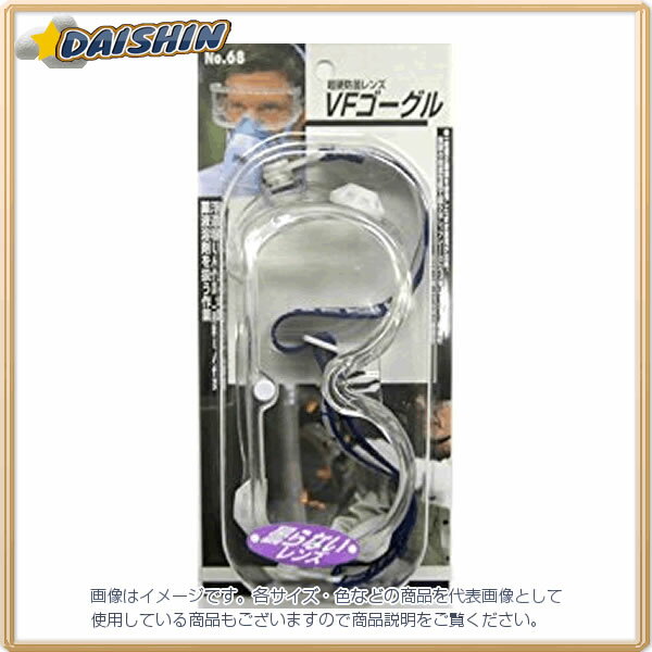 ݥ졼   M10C-VF No.68 [1322-121649]