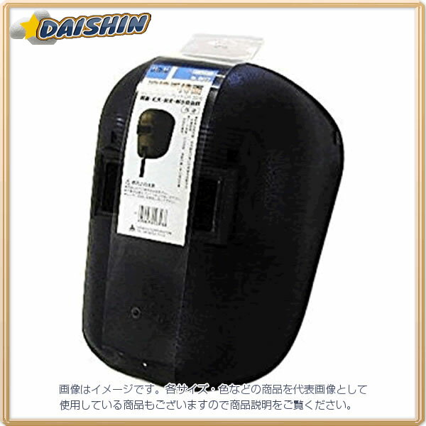 三共コーポレーション H＆H 溶接用手持面（黒） No.607 [1322-123568]