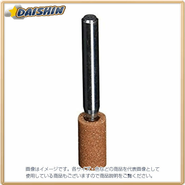 三共コーポレーション H＆H 軸付砥石 円筒型 WA-12H [A020602]