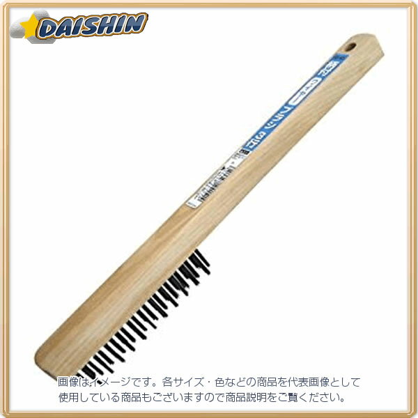 ݥ졼 ե磻䡼֥饷 3 HB-W3 [1322-241514]