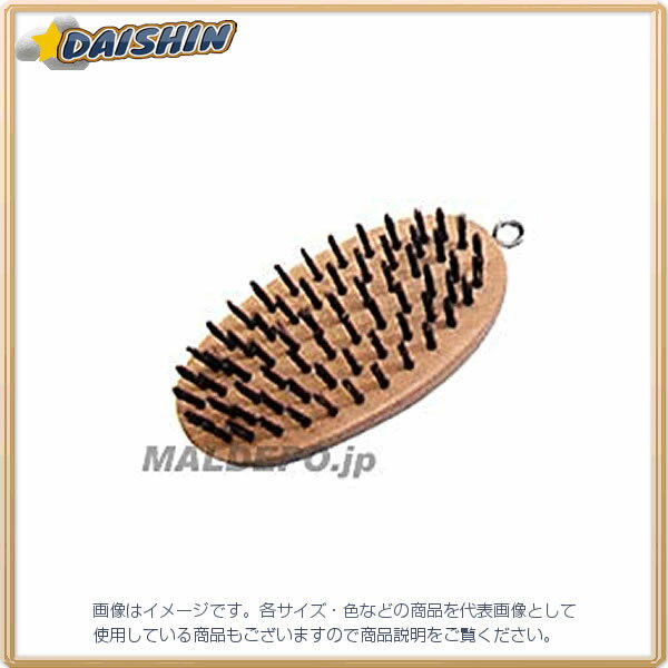 ݥ졼 Ƚ磻䡼֥饷 6 HB-W7 [1322-241545]