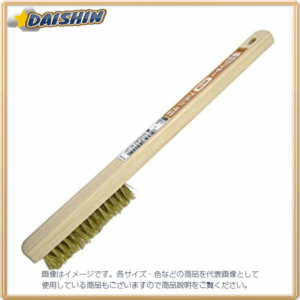 ݥ졼 﫥磻䡼֥饷 4 HB-B4 [1322-241552]